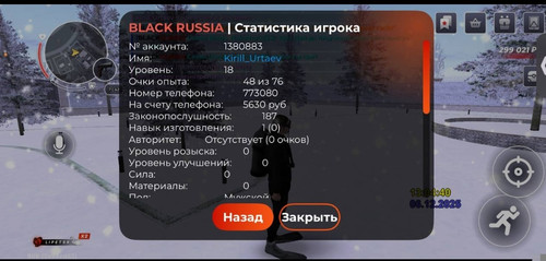 1000011807.jpg