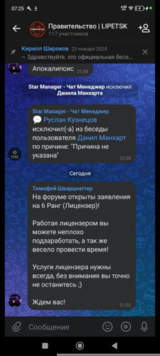1000011805.jpg