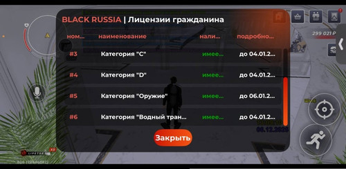 1000011811.jpg