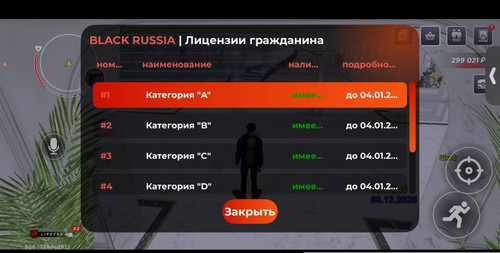 1000011809.jpg