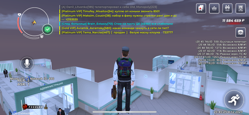 IMG 2477.png