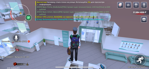 IMG 2474.png