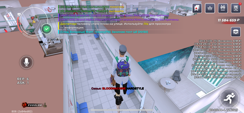 IMG 2467.png