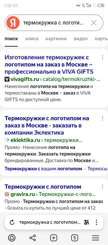 Screenshot 20251206 110902.jpg