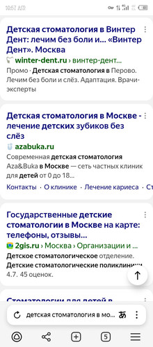 Screenshot 20251206 105723.jpg