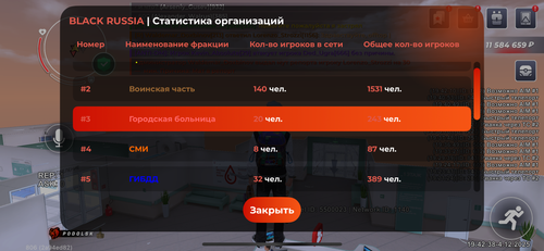 IMG 2466.png