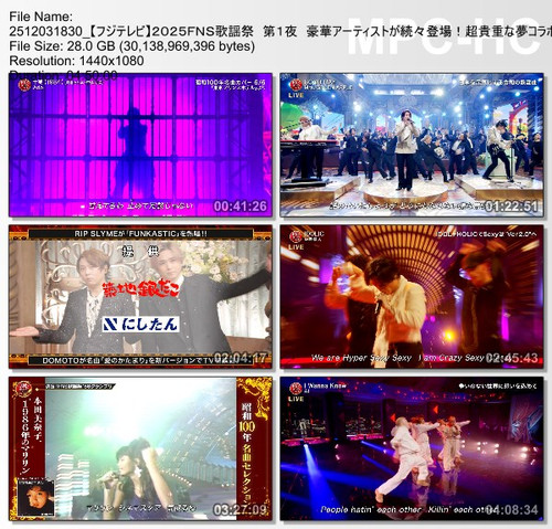 2512031830 【フジテレビ】２０２５ＦＮＳ歌謡祭　第１夜　豪華アーティストが続々登場！超貴重な夢コラボも【字】【デ】.ts thumbs [2025.12.06 01.50.33].jpg