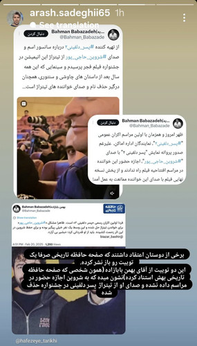 G7al5eqacAE6NjL.jpg