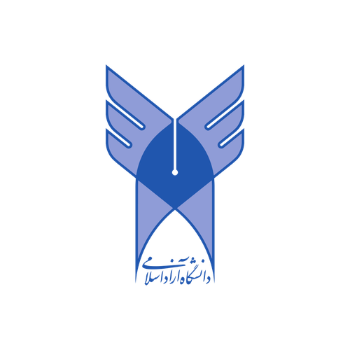 Azad University Logo.png