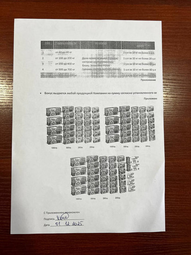 tursunov xusan 1.jpg