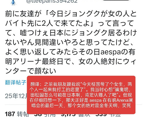 IMG 20251206 182413.jpg