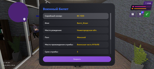 1000016969.png