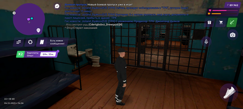 1000016585.png