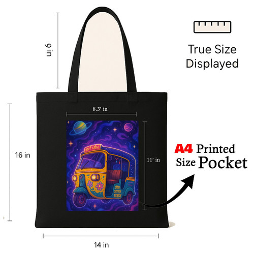 Space Rickshaw Adventure.jpg