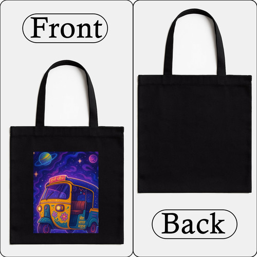 Space Rickshaw Adventure.jpg