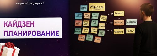 1 ый подарок нью.png