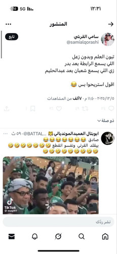 G7b3 izXoAAWY5Y.jpg
