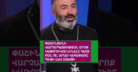 10870081217525094748?url=https%3A%2F%2Fi.ytimg.com%2Fvi%2F4a2slFYNqnc%2Fhqdefault.jpg&fb obo=1&utld=.jpg