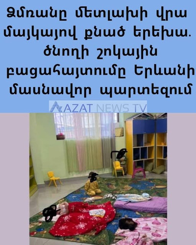 596561760 1165508165756699 1950147398327666391 n.jpg?stp=dst jpg s640x640 tt6& nc cat=101&ccb=1 7& n.jpg