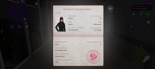 1000016968.png