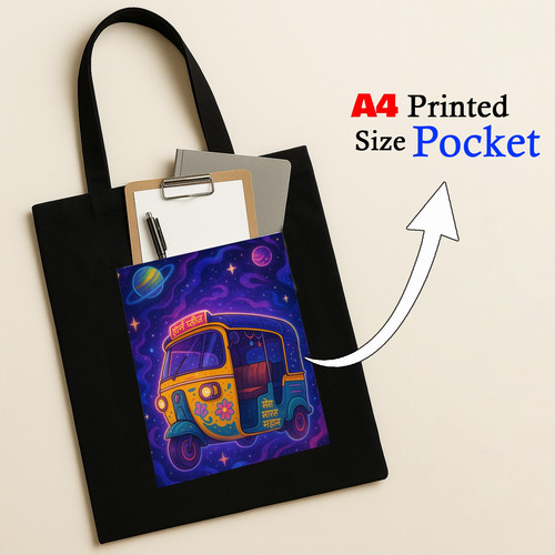 Space Rickshaw Adventure.jpg