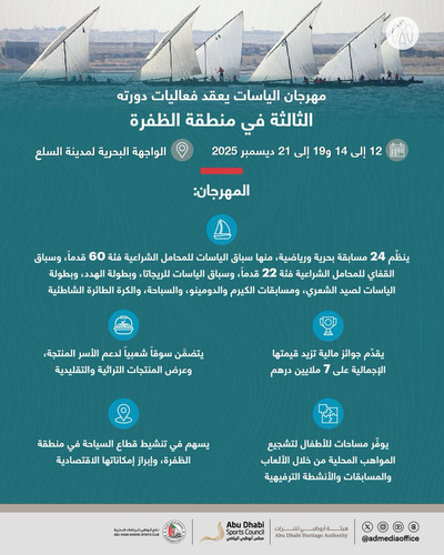 G7d6TmTb0AIiQfI.jpg