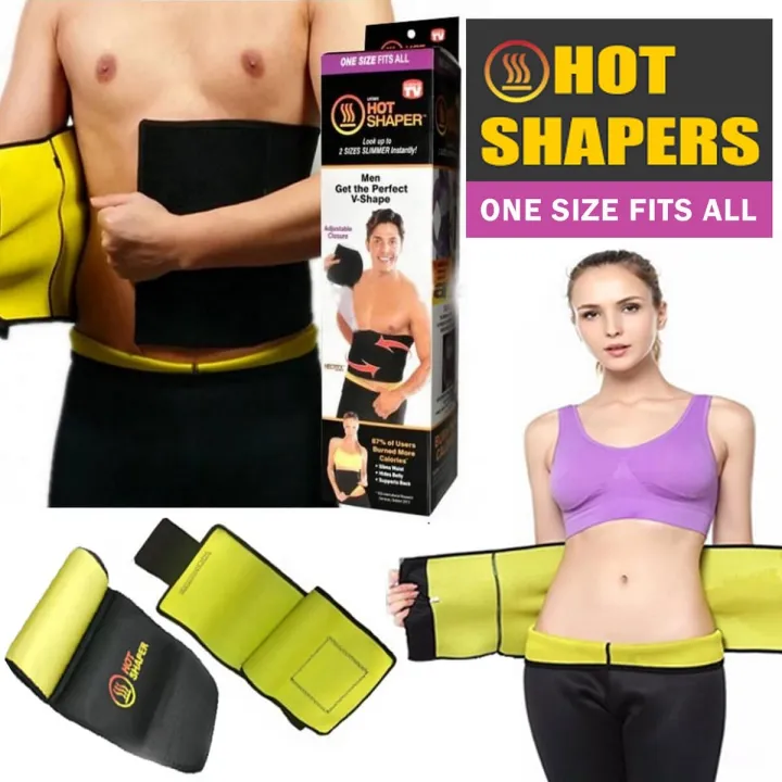 Adjustable Hot Shaper Belt 1