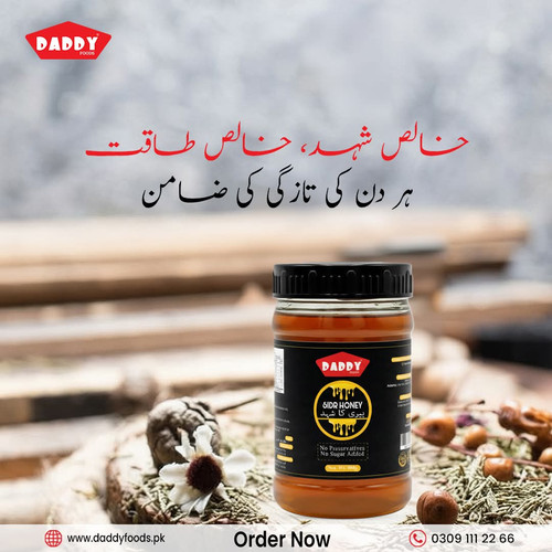 Daddy Foods Pure Sidr Honey.jpg