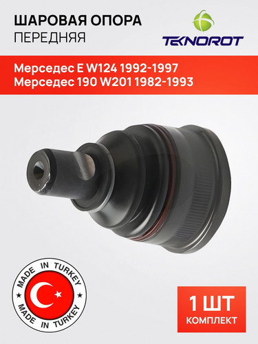 TEKNOROT M402 1 СНД 1.jpg