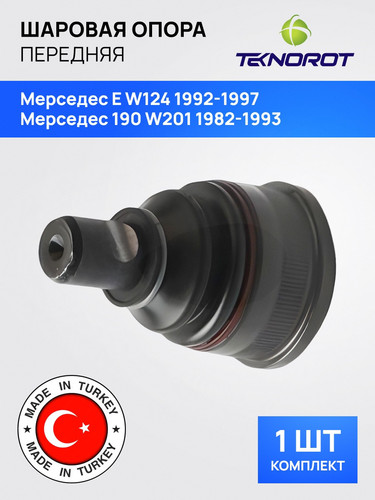 TEKNOROT M402 1 ГДВ 1.jpg