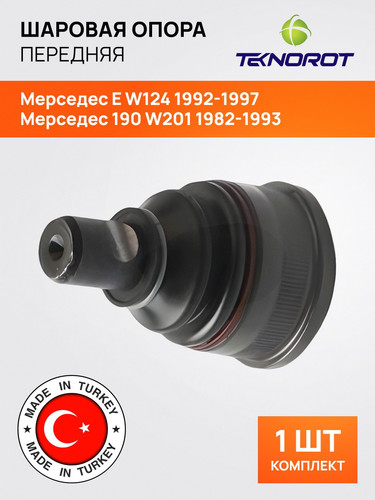 TEKNOROT M402 1 МБ 1.jpg