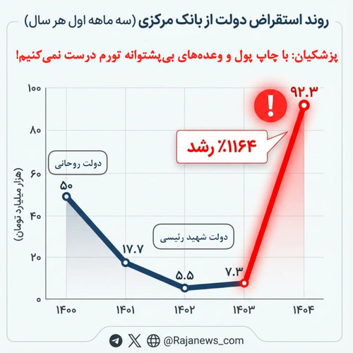 G7VWyEyW4AElZPX.jpg