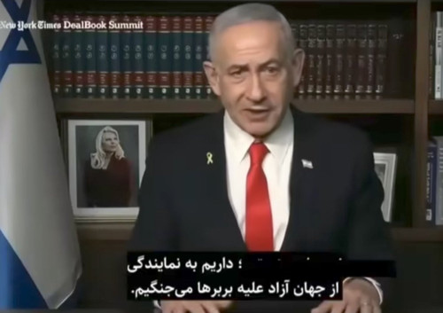G7aqxQmWcAEEpir.jpg