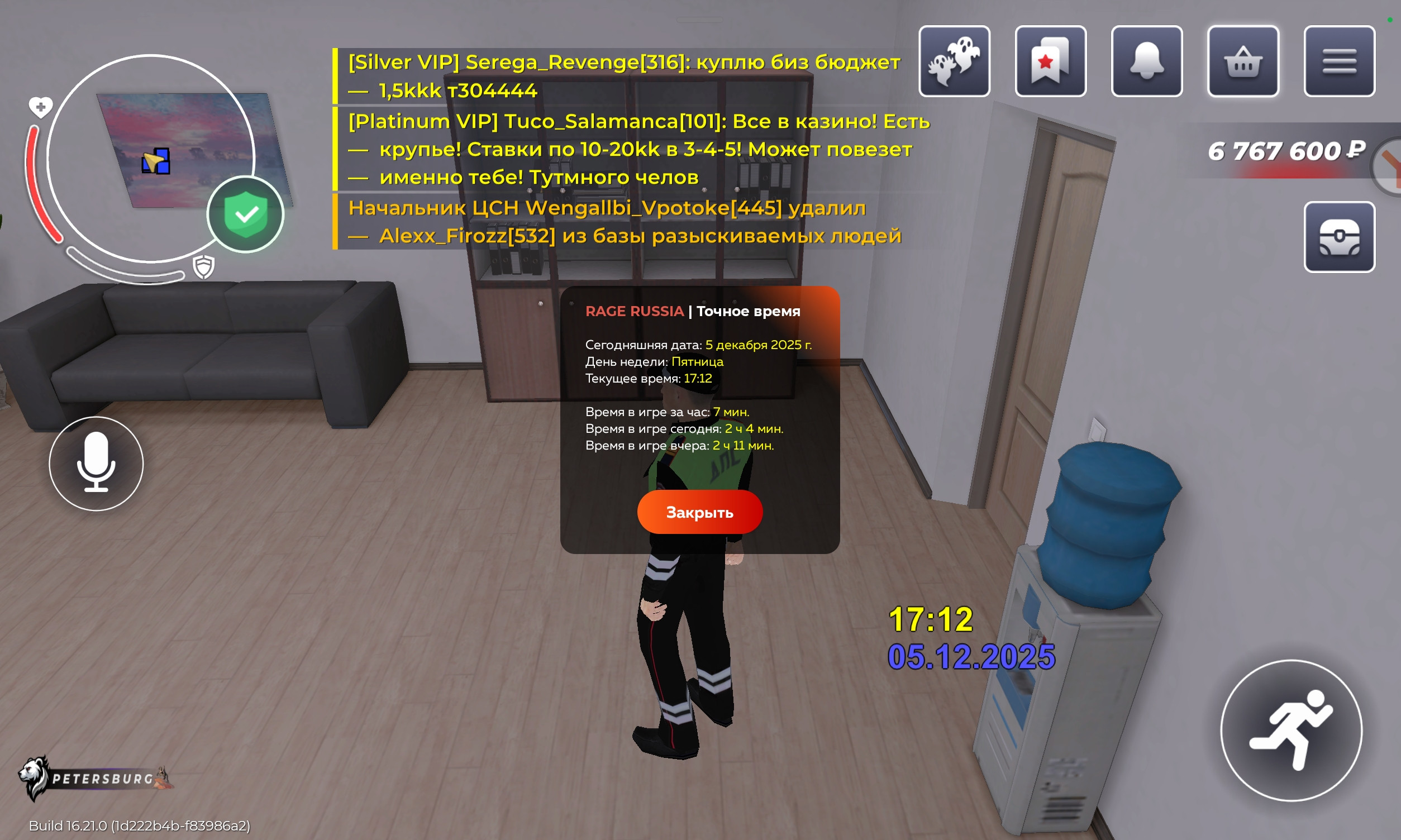 freeimage.host