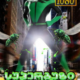 Superhero 2008 cover