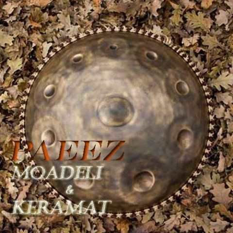 دانلود آهنگ معدلی و کرامت به نام پاییز