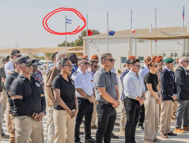 يرفرف علم إسرائيل في شبه جزيرة سيناء في يوم المحاربين القدامى الأمريكي، الذي يُحتفل به سنويًا في 11 نوفمبر. تُقام مراسم رسمية يقيمها جنود الجيش الأمري...