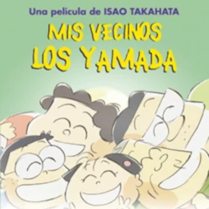 yamada.png
