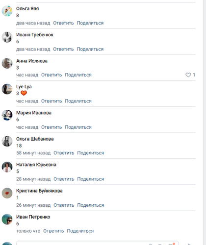 Screenshot 1.png