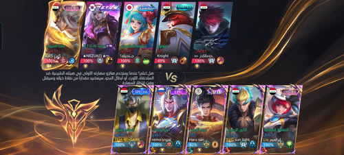 Screenshot ٢٠٢٥١٢٠٥ ٢٣١٢٥٧.jpg