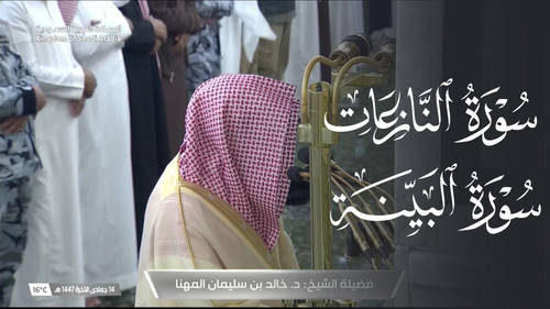 G7YA3AtakAAk0KI.jpg