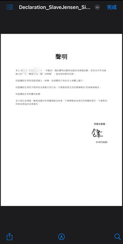 IMG 1114.jpg