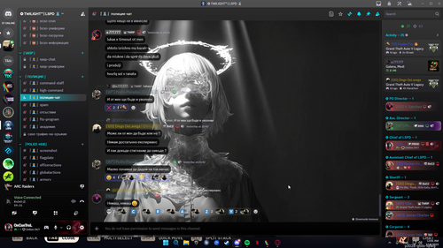 Discord oQFftXxTyT.png