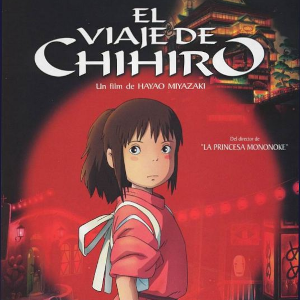 chihiro.png