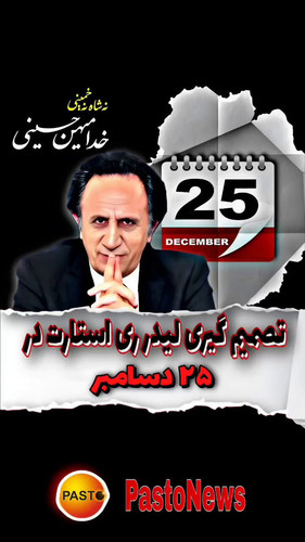 jDAs2jCZy5N8DqbN.jpg