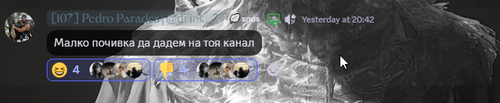 Discord 71wx4IdtgY.png
