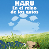 haru