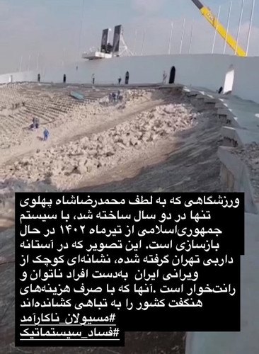 G7Z HFgXEAAIrMI.jpg