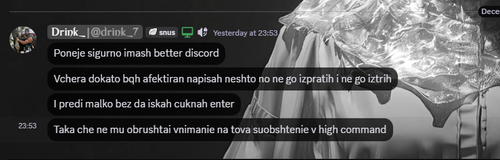Discord NN8Ubx3Xib.png