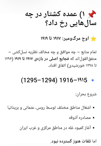 G7bTBRNXUAU3A65.jpg